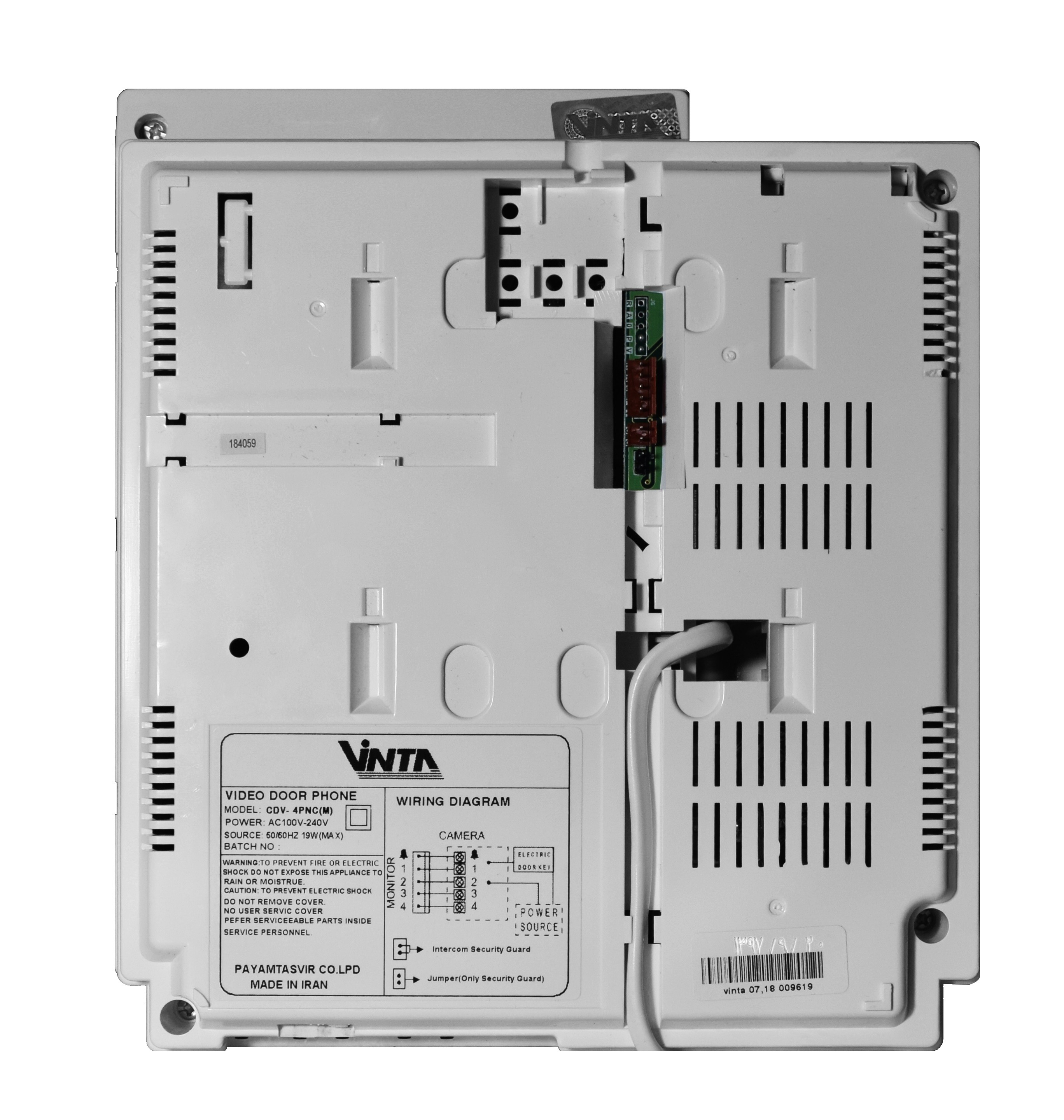 مانیتور تصویری CDV_4PNC
